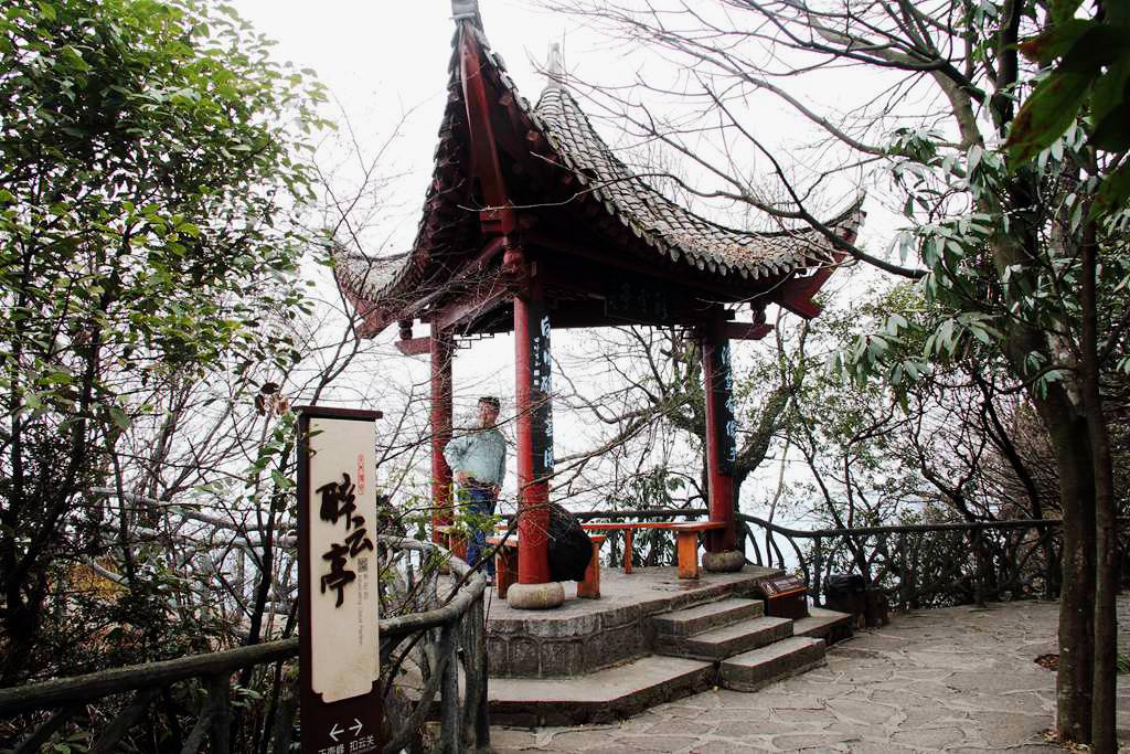 天门山景区观景,天门山生态景区