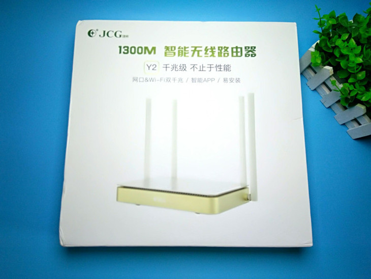 千兆大升级有性能更智能JCGY2无线路由体验