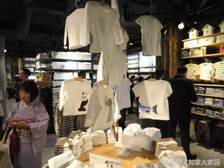 ＂MUJI北美旗舰店＂在温哥华Downtown开业：面积是Metro的一倍！