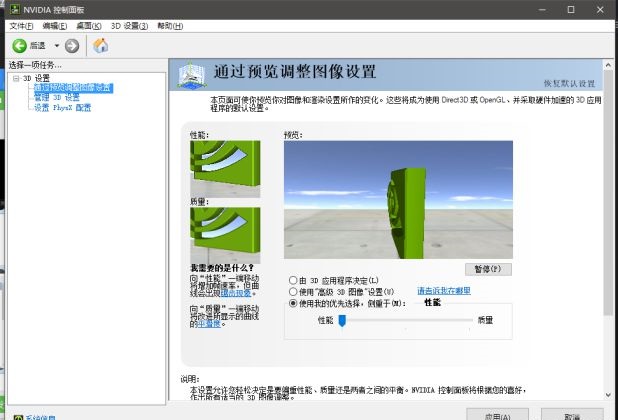 绝地求生新手上路最稳的灵敏度,绝地求生玩着玩着卡有什么方法