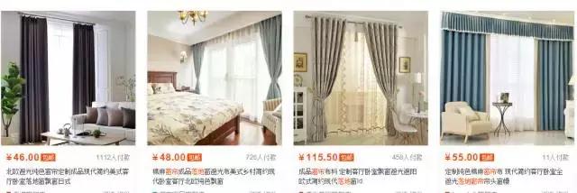 房子采光不好怎么办,房子采光不好怎么设计