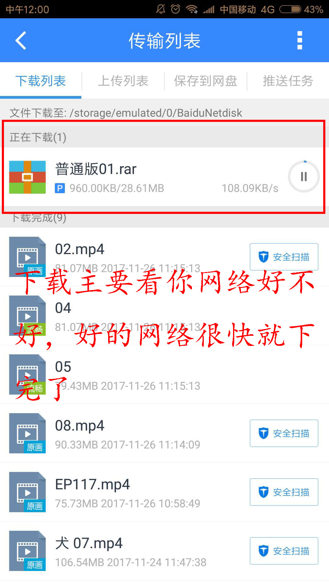 解压压缩包教程,压缩包怎么解压才可以看到内容呢