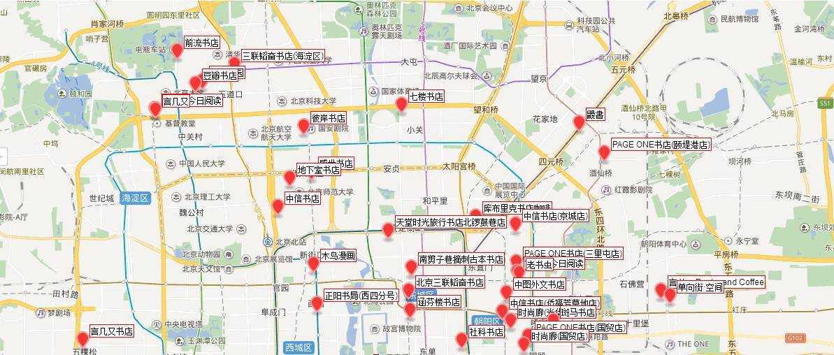 急,这家书店要关门了!