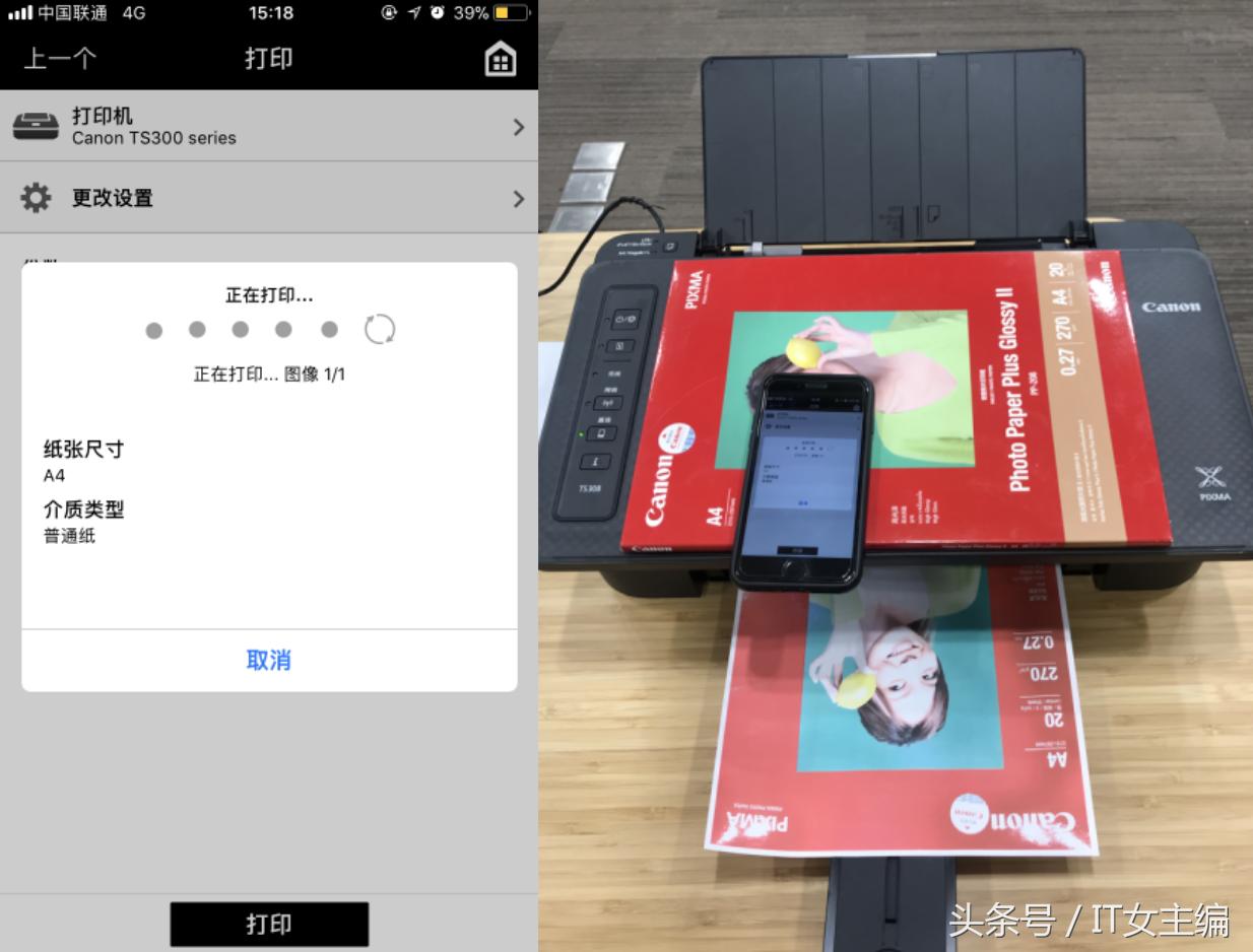 打印机复印功能是如何工作,爱普生3153打印机怎么复印教程
