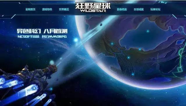 刚充了钱就停运的游戏,停运的热门游戏