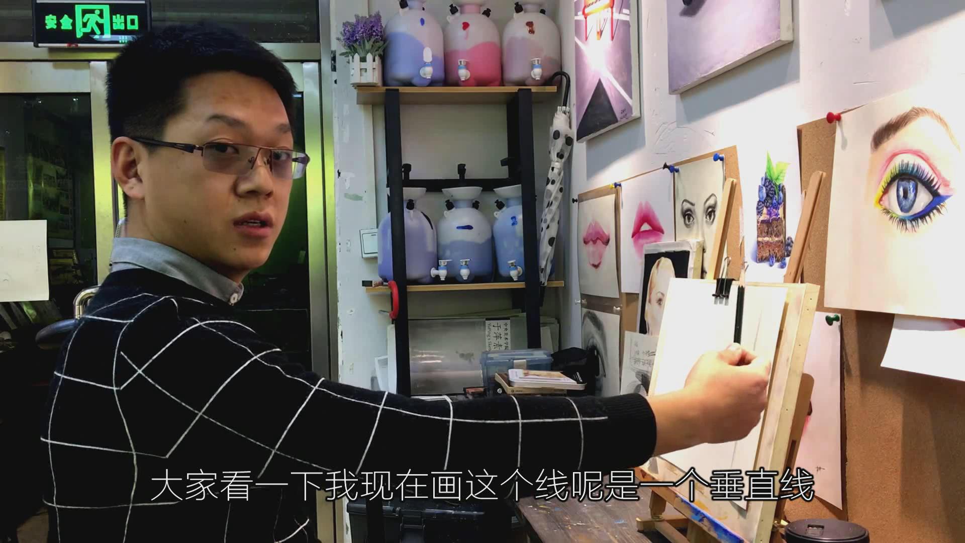 素描零基础入门教学视频,素描画直线老是画不直怎么办