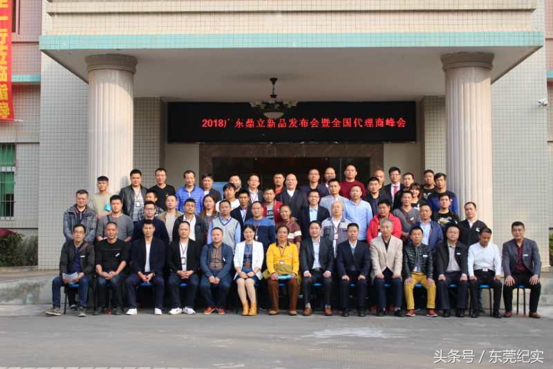 莞企摩酷,Mocool国内首发引领卡车空调进入新时代