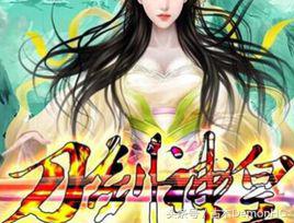 值得看的网文神作,必看的网文神作