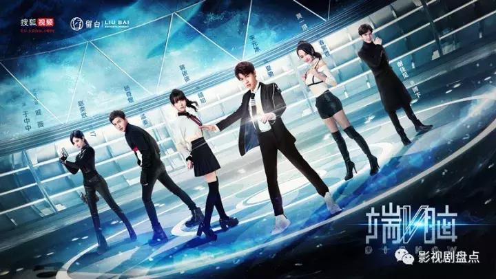 9月即将开播的5部电视剧,盘点12月份定档开播的电视剧