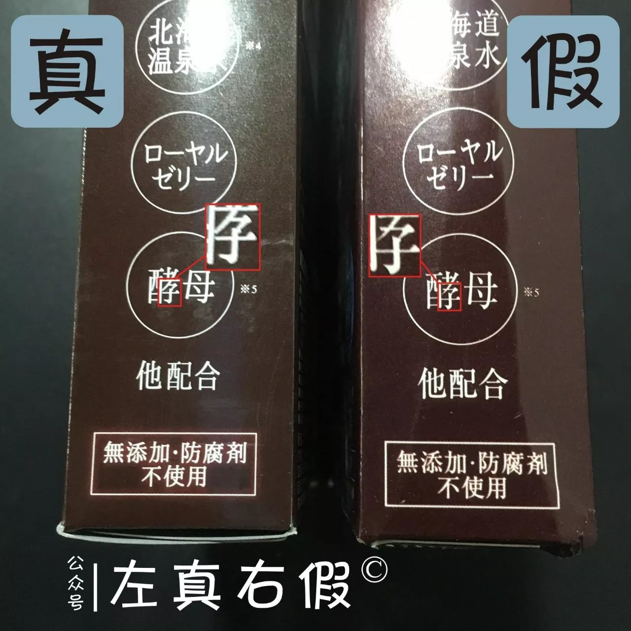 面膜售后服务流程,面膜一整套