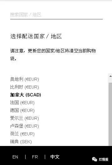 马云爸爸穿什么颜色衣服好看,马云爸爸店铺衣服