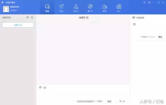 如何快速查自己是否被删,怎么快速查出被哪些人删了
