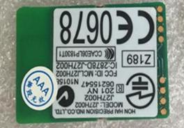 wii模拟器蓝牙手柄设置,wii模拟器教程