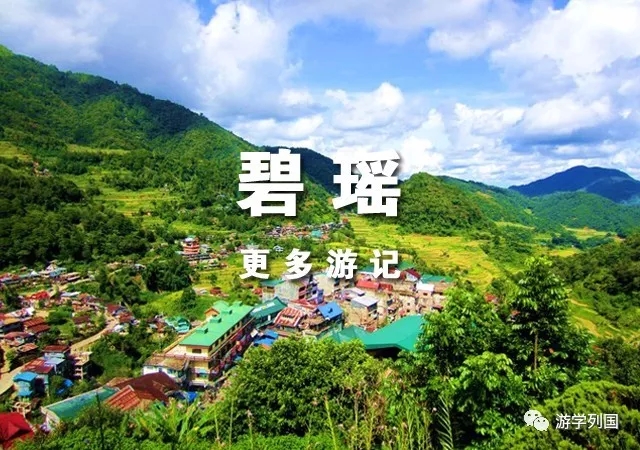 菲律宾游学需要什么条件,菲律宾游学视频大全