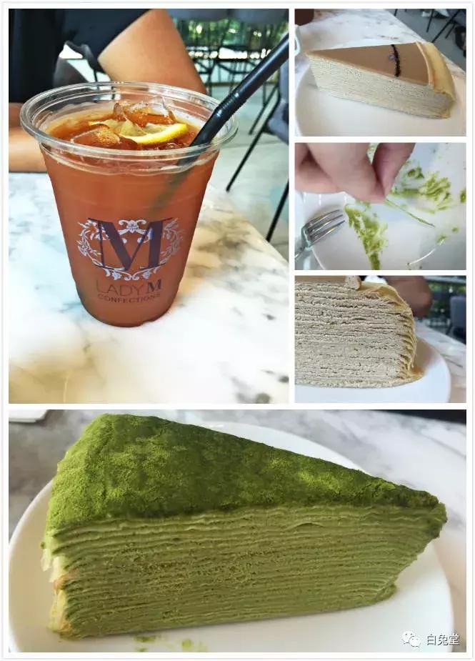 「白兔堂」别排队了，全世界最便宜的LadyM在这里！