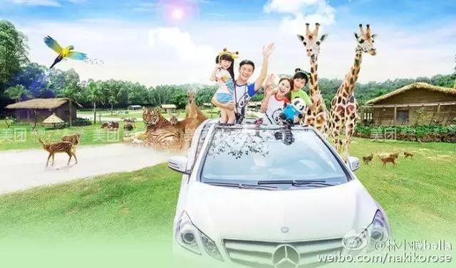 广州长隆亲子游最省钱攻略,广州长隆亲子游最全游玩攻略