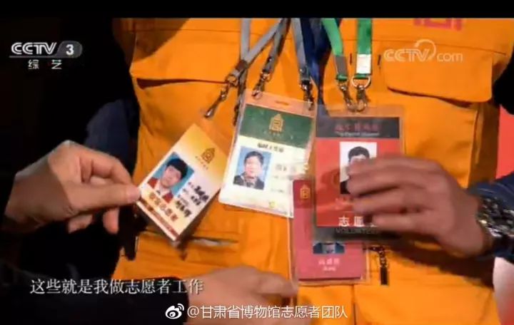 王凯为啥喜欢蒋欣,王凯为什么喜欢宋仁宗