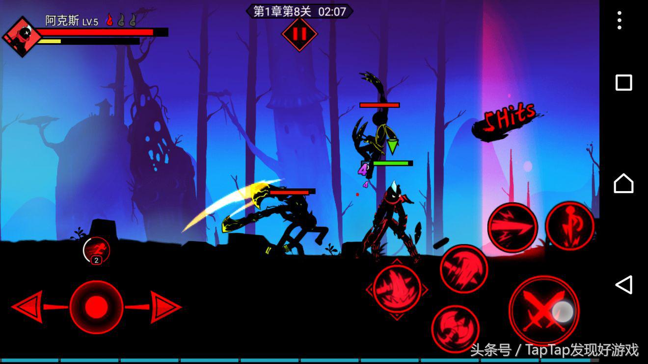 火柴人联盟2单挑,火柴人联盟2酷炫视频大全