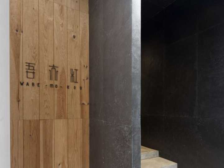 讲真的，这几家店没有去就等于没去过东京！