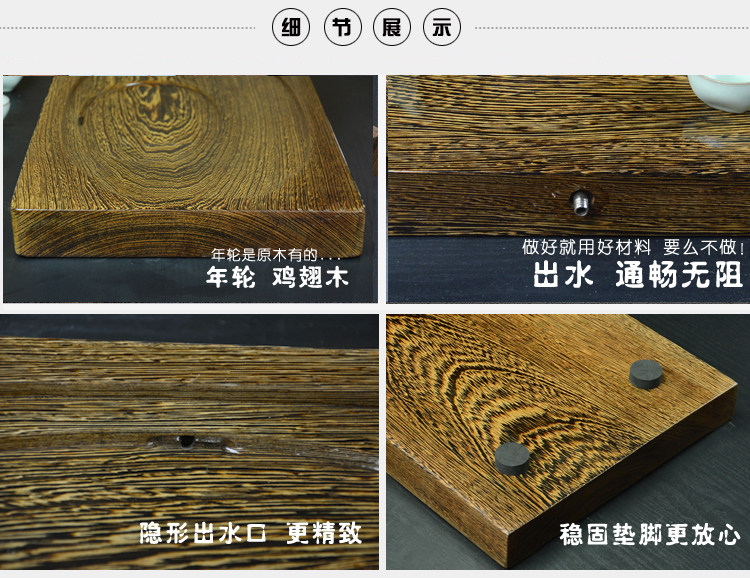 鸡翅木茶盘颜色好看吗,鸡翅木茶盘值不值得买