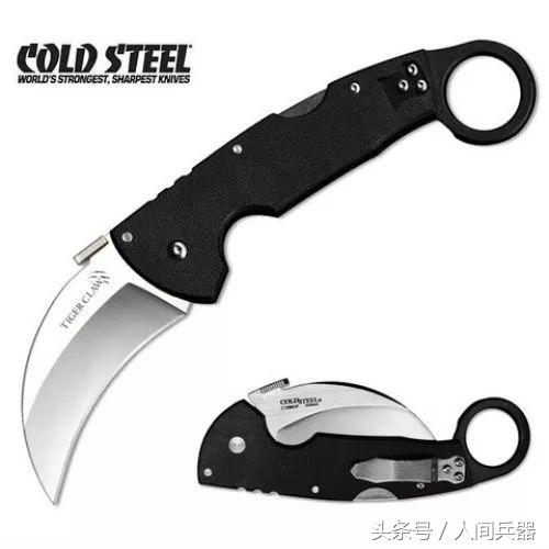 冷钢知名刀具,美国冷钢刀具怎么样