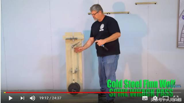 冷钢知名刀具,美国冷钢刀具怎么样