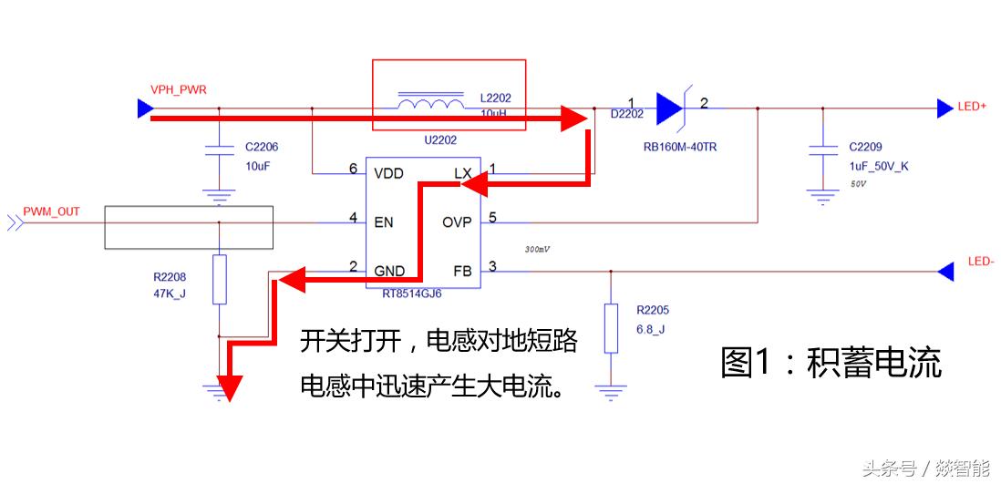 电感升压原理是什么,电感升压电路