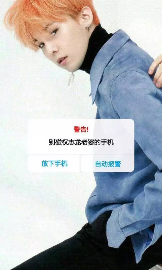 权志龙东永裴姜大声崔胜铉李胜贤,bigbang姜大声权志龙