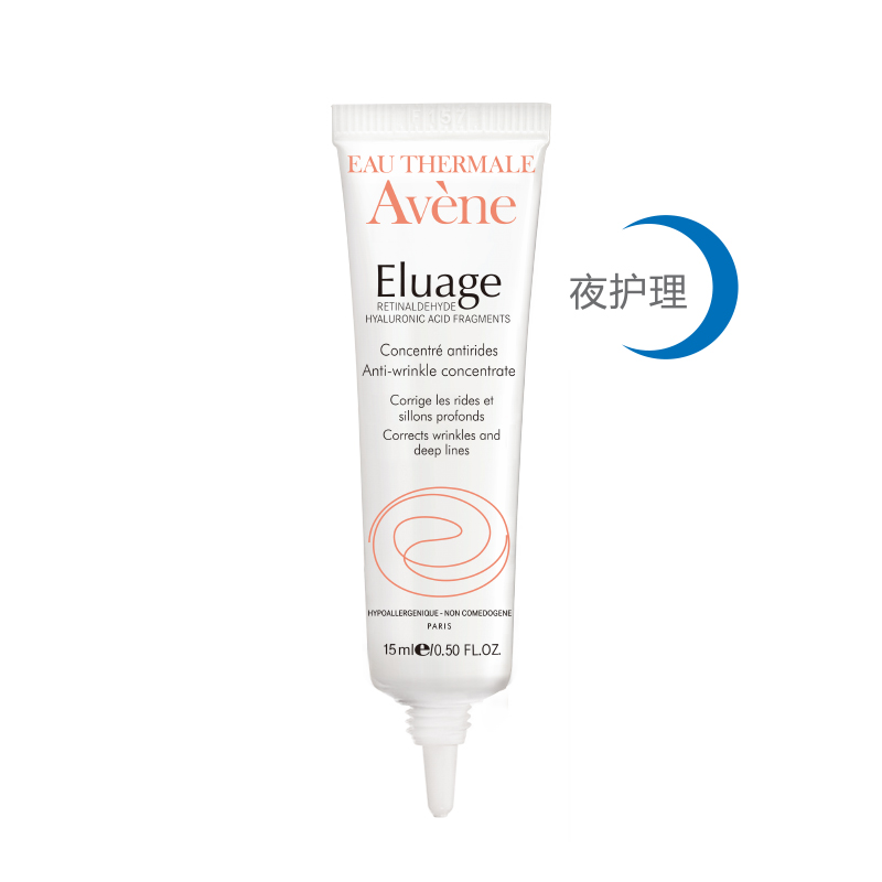 雅漾官网查询真伪,雅漾故事