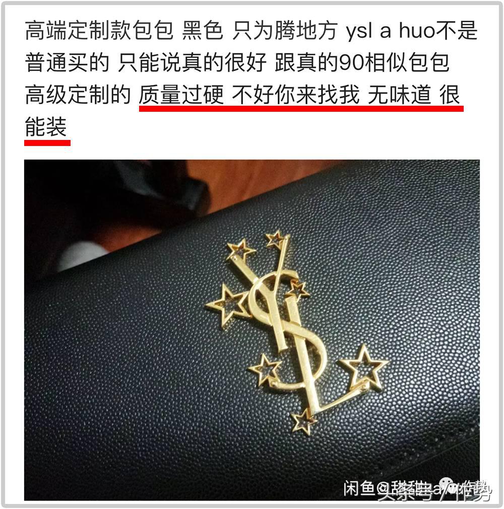 闲鱼2000以上最好卖的二手商品,闲鱼最火爆的二手商品