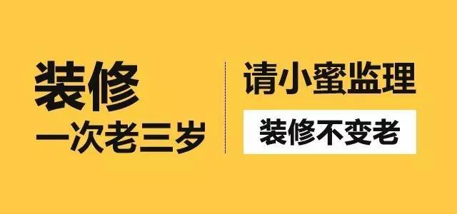弱电箱一般布置在哪里,什么是家装弱电箱