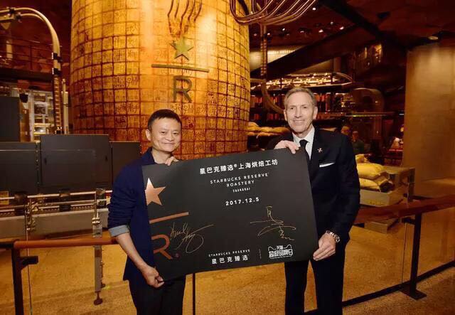 马云和星巴克总裁的访谈,星巴克与马云的关系