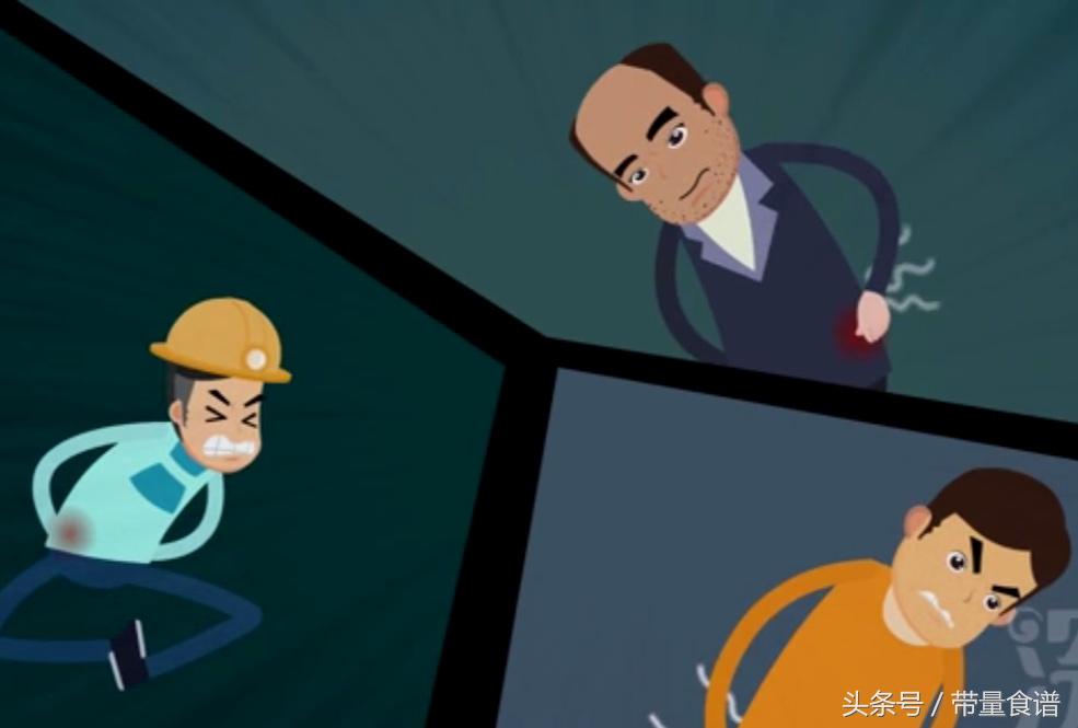 坐不久就腰痛怎么回事,坐着的时候腰椎间盘突出