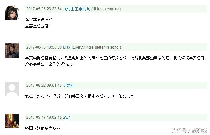 韩国十大经典电影海报,韩国优秀电影海报