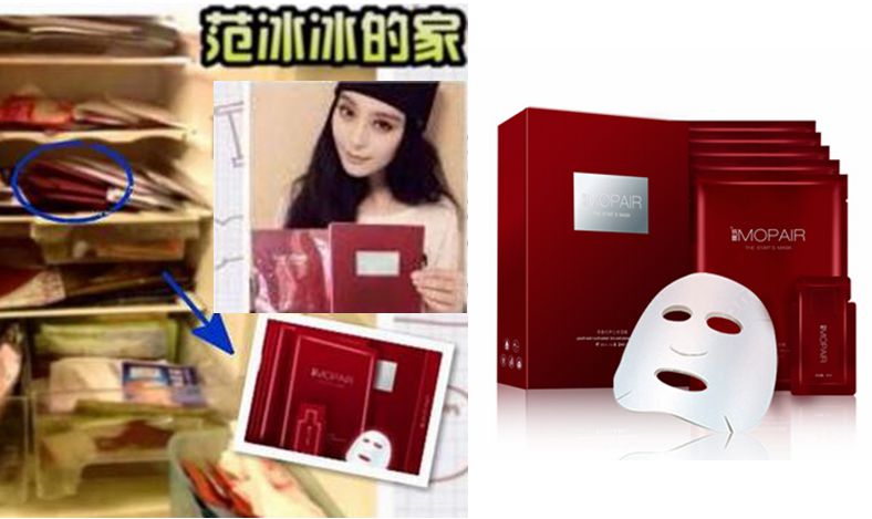 哪款大牌面膜补水又实惠,补水面膜排行榜10强国货