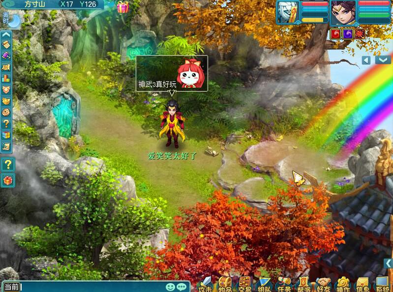 青春不散老兵,神武3回归的感受