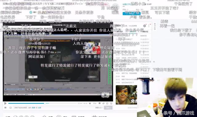 卢本伟让粉丝骂人,卢本伟粉丝骂人