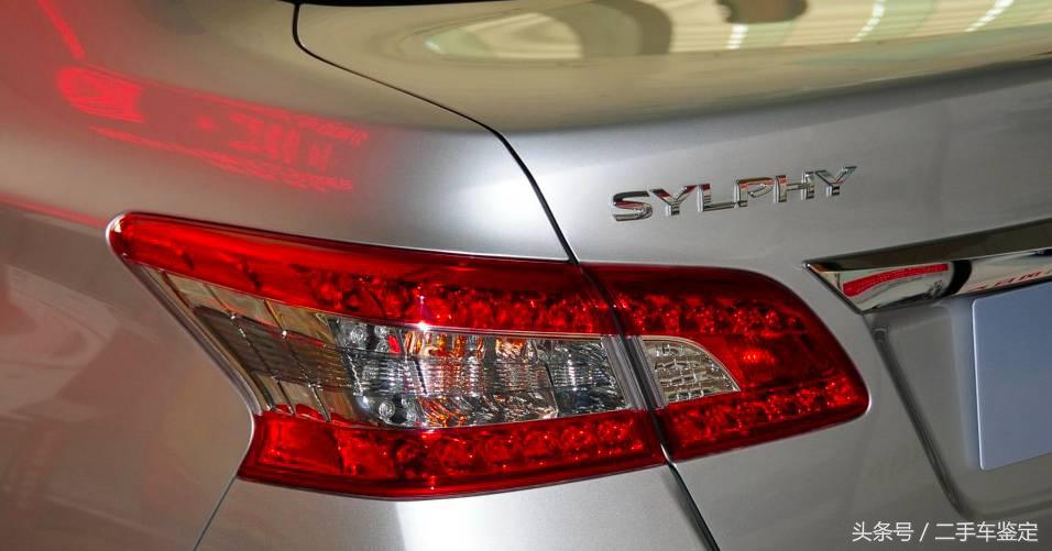 日产轩逸讲解,轩逸车辆讲解