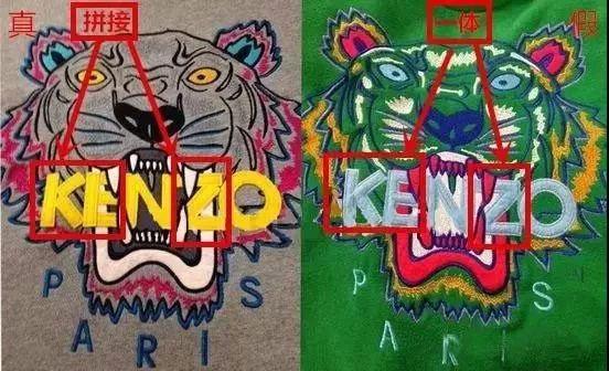 kenzo虎头怎么搭配,kenzopolo虎头衫真假