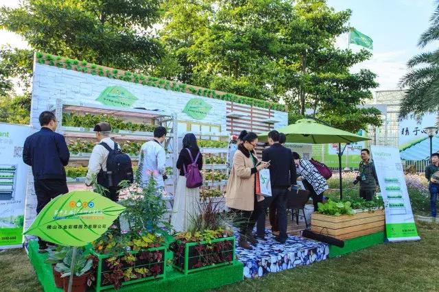 2023住博会,住博会广州