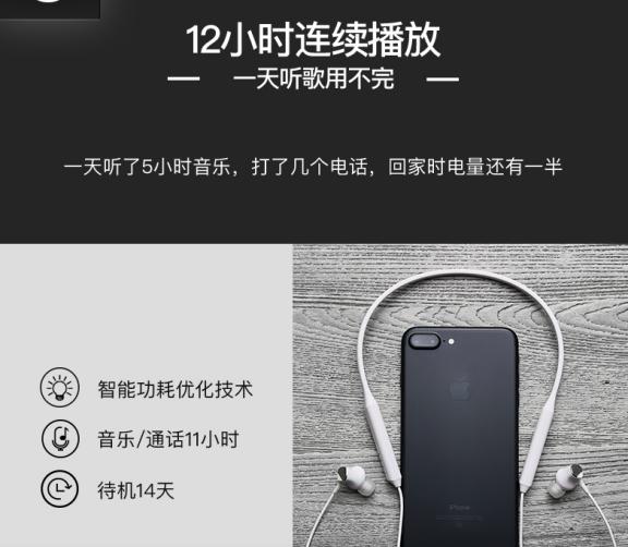 谁才是最强无线耳机,bose蓝牙耳机排行榜第一名