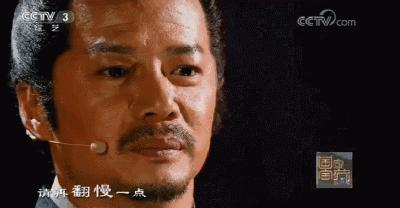 王凯为啥喜欢蒋欣,王凯为什么喜欢宋仁宗