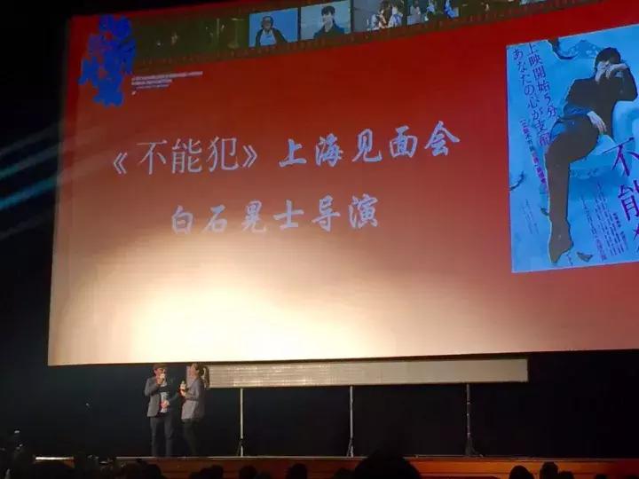 上周我们真的在电影院里住了两天