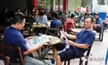 有人问我自己是个什么样的人,好多人问我是什么样的人