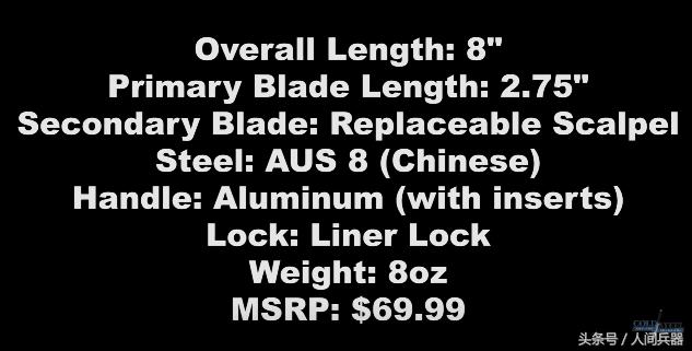 美国冷钢刀具怎么样,美国冷钢刀