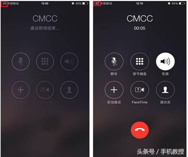 苹果手机壳影响网络,手机网络不好跟手机壳有关吗