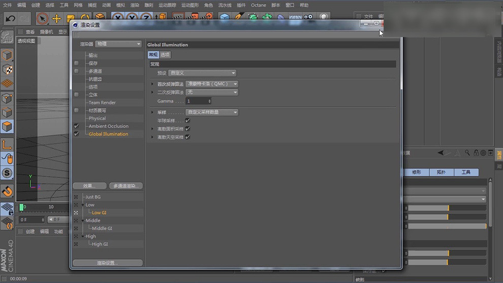 如何制作小汽车模型,卡通汽车模型的制作过程