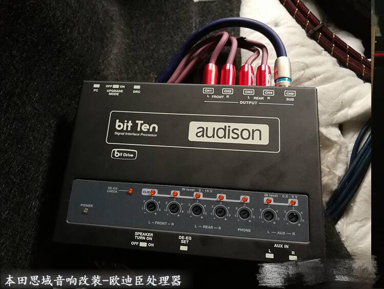 本田思域帅吗,丹麦丹拿汽车音响本田思域