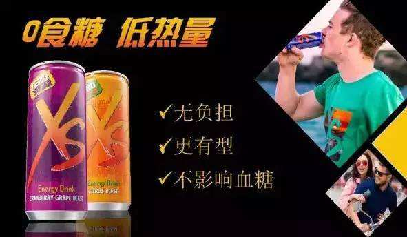 运动饮料随便喝,运动饮料有必要喝吗