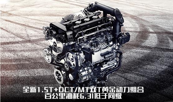 瑞虎71.6t和瑞虎7plus1.6t的区别,瑞虎7plus和cs55plus哪个好